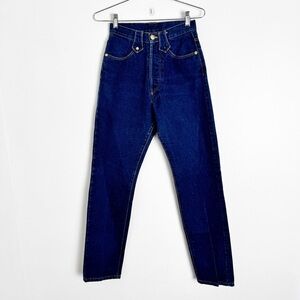 Vintage Christian Lacroix Bazar Super High Rise Straight Leg Jeans